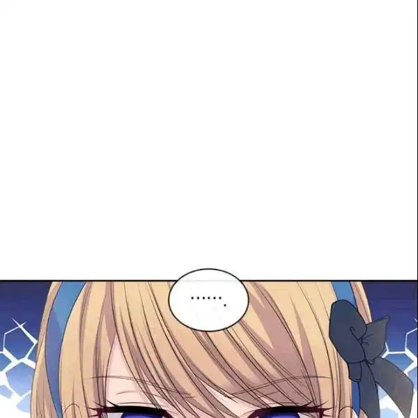 Sincerely: I Became a Duke's Maid Chapter 78 5